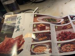 -绿茶餐厅(西单老佛爷店)