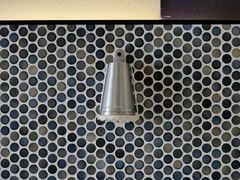 -Radar Coffee(思南路店)