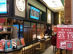 -炸物局(泊富I CITY店)