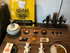 -铃木食堂(帽儿胡同店)
