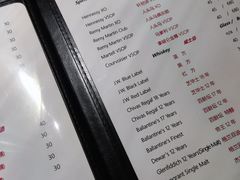 -流浪者复古西餐鸡尾酒吧(沈阳店)