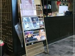 -52HZ主题桌游馆(解放西路店)