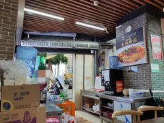 -忆碗面(华新街店)