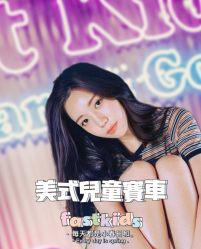 -速度小子卡丁车(基盛万科里店)