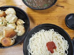 -赵宝美煎包店