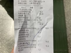 -blt精品超市(高德置地冬广场店)