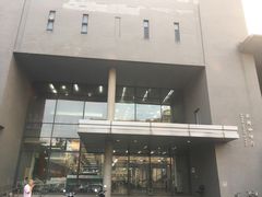 门面-农园餐厅(北京大学店)