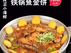 -今天国际酒店-餐厅