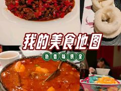 -千百味红餐厅·江西菜(绿地双子塔店)