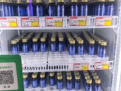 -温莎KTV(国贸店)