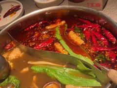 -椒王