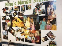 -Nings Mango Stand