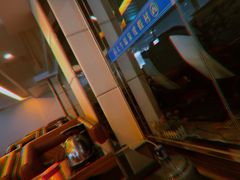 -兴芮温泉度假区