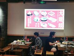 大堂-大龙燚火锅(南山大道店)