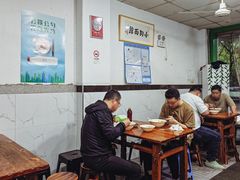 -小狗面馆(复兴店)
