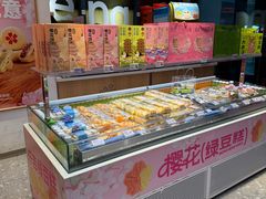 -仟吉KenGee(武汉高铁站店)