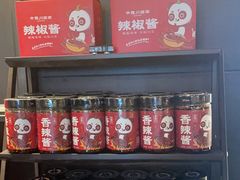 -华豫川酒家(双子塔店)