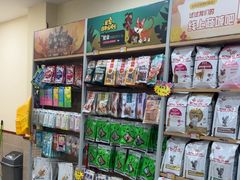 -艾贝尔宠物医院·狂犬免疫点(江山金象城店)