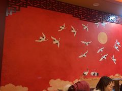 -爱新觉罗福臨火锅馆(万科滑雪场店)