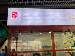 -赵家馆(燕山大街店)