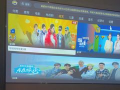 -华夏良子·足道SPA艾灸(铁道大厦店)