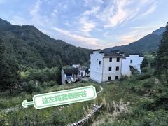 -鄣山大峡谷