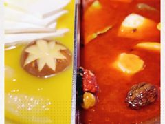 台式麻辣鸳鸯锅-湊湊火锅·茶憩(和平大悦城店)