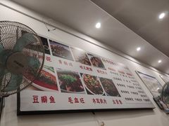 -雷祖芳老妈蹄花店