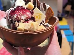 元宝碗-DQ·蛋糕·冰淇淋(万象城店)