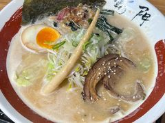 -雷门拉面·现熬骨汤(凯德来福士店)