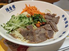 -陳香貴·兰州牛肉面(乐峰广场店)