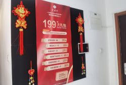 -美悦妈妈产后修复中心