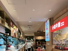 -西贝(枫蓝国际购物中心店)