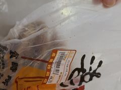 -老苗炸鸡(天下汇国际购物中心店)