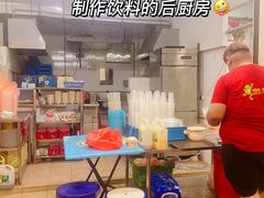 -明辉田鸡粥