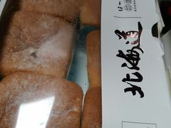 -麦陌(正弘城店)