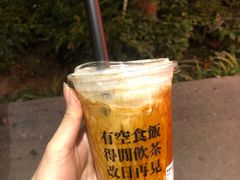 黑糖波波四季鲜奶-得闲饮胜公司(智谷店)