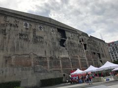 -上海四行仓库抗战纪念馆