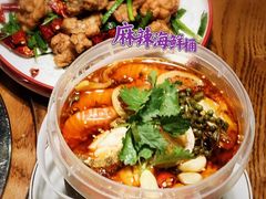 -金龙·打边炉(南京西路店)