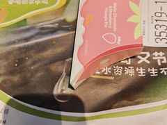 -麦当劳(祈年大街店)