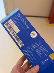 -深圳艺星医疗美容医院