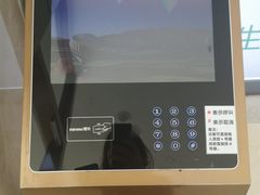 -佛山京华广场MALL