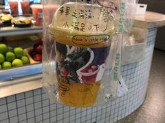 NFC橙汁-果之满满鲜榨果汁(科技产业大厦店)