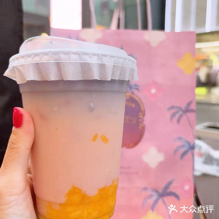 似晚霞如落日 茶理宜世不出手则已一出手惊艳