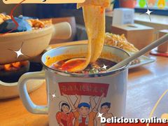 酸辣流汁宽粉-福苗小骆驼烧烤(望京店)