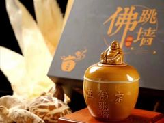 -小天厨民间菜馆(深圳街店)