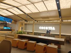 -CoCo都可(秀英万达店)