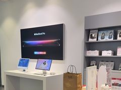 -Apple授权专营店(宝山万达店)