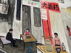 -江城燕子大排档(江汉路步行街店)