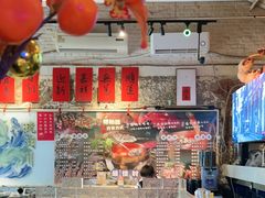 -琥珀川糟粕醋火锅(慈云寺店)